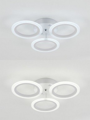 Потолочная люстра Natali Kovaltseva Simply LED LAMPS 81405 в Миассе - miass.mebel24.online | фото 6
