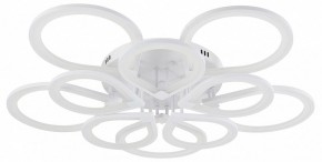 Потолочная люстра Natali Kovaltseva Singl LED LAMPS 81179 в Миассе - miass.mebel24.online | фото