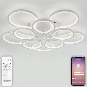 Потолочная люстра Natali Kovaltseva Singl LED LAMPS 81179 в Миассе - miass.mebel24.online | фото 4