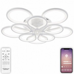 Потолочная люстра Natali Kovaltseva Singl LED LAMPS 81179 в Миассе - miass.mebel24.online | фото 5