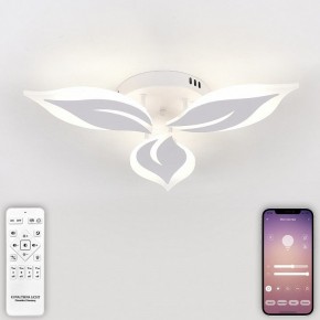 Потолочная люстра Natali Kovaltseva Sirius LED LAMPS 81164 в Миассе - miass.mebel24.online | фото 4