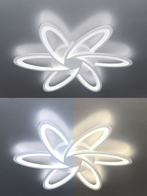 Потолочная люстра Natali Kovaltseva Smart home LED LAMPS 81217 в Миассе - miass.mebel24.online | фото 3