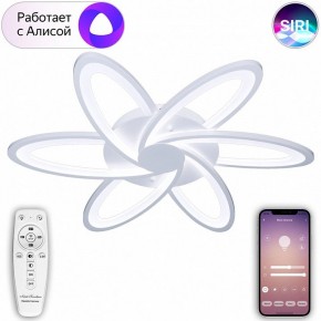 Потолочная люстра Natali Kovaltseva Smart home LED LAMPS 81217 в Миассе - miass.mebel24.online | фото 4
