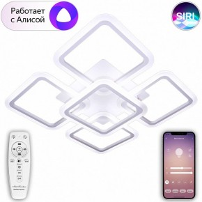 Потолочная люстра Natali Kovaltseva Smart home LED LAMPS 81218 в Миассе - miass.mebel24.online | фото 9