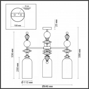 Потолочная люстра Odeon Light Bizet 4855/3C в Миассе - miass.mebel24.online | фото 3