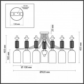 Потолочная люстра Odeon Light Candy 4861/7C в Миассе - miass.mebel24.online | фото 6