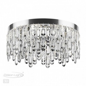 Потолочная люстра Odeon Light Dakisa 4985/6C в Миассе - miass.mebel24.online | фото 4