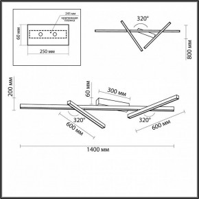 Потолочная люстра Odeon Light Tao 4367/50CL в Миассе - miass.mebel24.online | фото 4
