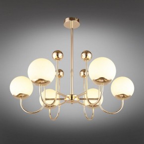 Потолочная люстра Omnilux Acuto OML-67007-06 в Миассе - miass.mebel24.online | фото 2
