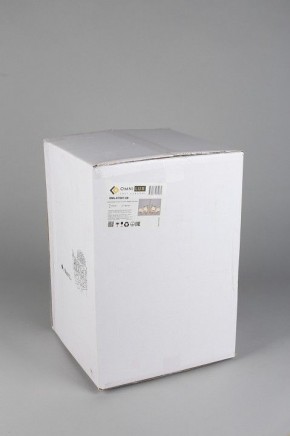 Потолочная люстра Omnilux Acuto OML-67007-08 в Миассе - miass.mebel24.online | фото 9