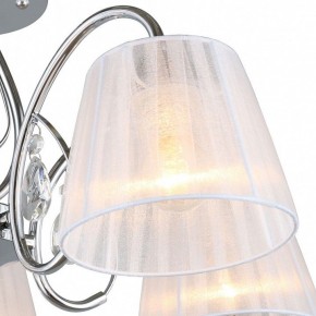 Потолочная люстра Omnilux Cardillo OML-56607-05 в Миассе - miass.mebel24.online | фото 2