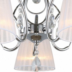 Потолочная люстра Omnilux Cardillo OML-56607-05 в Миассе - miass.mebel24.online | фото 3