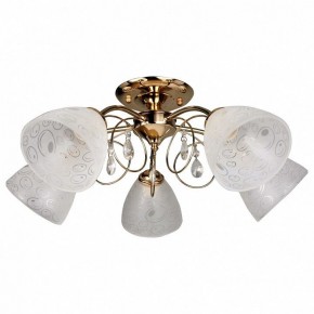 Потолочная люстра Omnilux Castellaro OML-29007-05 в Миассе - miass.mebel24.online | фото