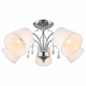 Потолочная люстра Omnilux Novello OML-56307-05 в Миассе - miass.mebel24.online | фото 2