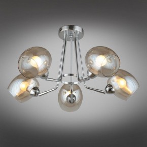 Потолочная люстра Omnilux Tesero OML-27307-05 в Миассе - miass.mebel24.online | фото 2