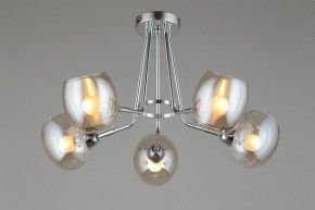 Потолочная люстра Omnilux Tesero OML-27307-05 в Миассе - miass.mebel24.online | фото 7