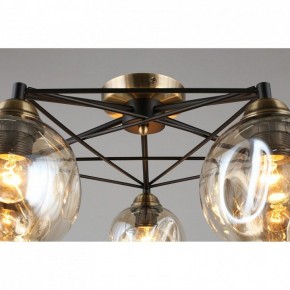 Потолочная люстра Omnilux Tuenno OML-93507-05 в Миассе - miass.mebel24.online | фото 5