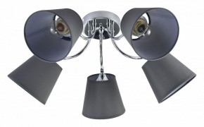 Потолочная люстра Rivoli Alexa Б0059974 в Миассе - miass.mebel24.online | фото