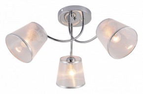 Потолочная люстра Rivoli Shirley Б0059981 в Миассе - miass.mebel24.online | фото 2