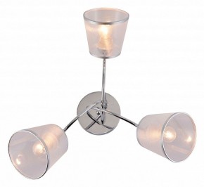 Потолочная люстра Rivoli Shirley Б0059981 в Миассе - miass.mebel24.online | фото 3