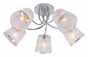 Потолочная люстра Rivoli Shirley Б0059982 в Миассе - miass.mebel24.online | фото 2