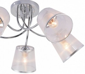 Потолочная люстра Rivoli Shirley Б0059982 в Миассе - miass.mebel24.online | фото 4