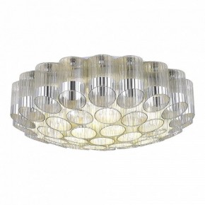 Потолочная люстра ST-Luce Accord SL1662.102.19 в Миассе - miass.mebel24.online | фото 2