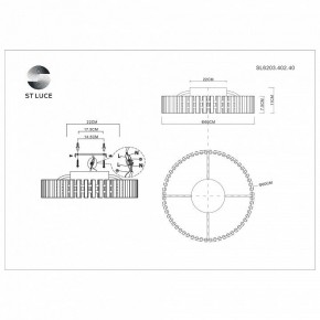 Потолочная люстра ST-Luce Estense SL6203.402.40 в Миассе - miass.mebel24.online | фото 4