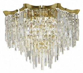 Потолочная люстра ST-Luce Ofelia SL1659.302.07 в Миассе - miass.mebel24.online | фото 2