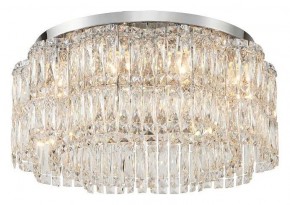 Потолочная люстра Stilfort Admire 2174/09/10C в Миассе - miass.mebel24.online | фото 2