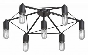 Потолочная люстра Vitaluce 4448 V4448-1/7PL в Миассе - miass.mebel24.online | фото