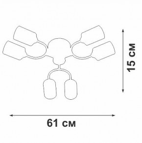 Потолочная люстра Vitaluce V2823 V2823-1/6PL в Миассе - miass.mebel24.online | фото