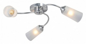 Потолочная люстра Vitaluce V2831 V2831-9/3PL в Миассе - miass.mebel24.online | фото