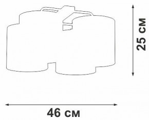 Потолочная люстра Vitaluce V2881 V28810-1/4PL в Миассе - miass.mebel24.online | фото 3