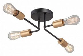 Потолочная люстра Vitaluce V3005 V3005-1/4PL в Миассе - miass.mebel24.online | фото 2