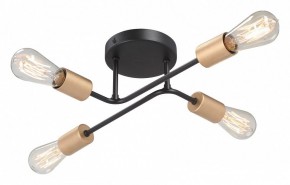 Потолочная люстра Vitaluce V3005 V3005-1/4PL в Миассе - miass.mebel24.online | фото 3