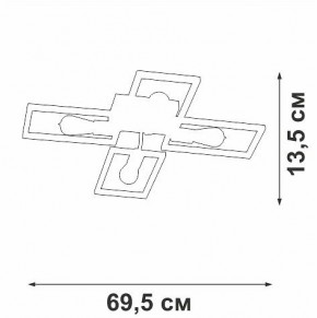 Потолочная люстра Vitaluce V3031 V3031-7/4PL в Миассе - miass.mebel24.online | фото 4