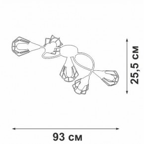 Потолочная люстра Vitaluce V3037 V3037-0/5PL в Миассе - miass.mebel24.online | фото 4