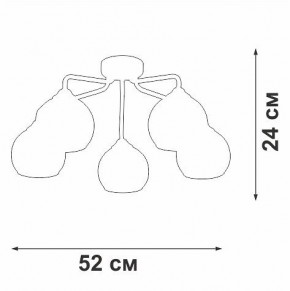 Потолочная люстра Vitaluce V3096 V3096-9/5PL в Миассе - miass.mebel24.online | фото 3