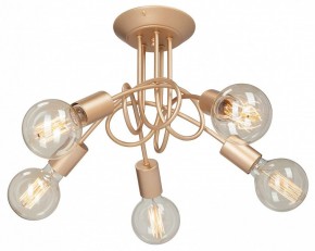 Потолочная люстра Vitaluce V37270 V37270-8/5PL в Миассе - miass.mebel24.online | фото 2