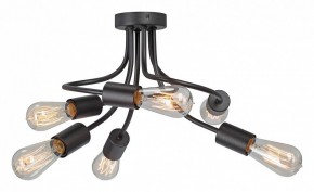 Потолочная люстра Vitaluce V3928 V3928-1/6PL в Миассе - miass.mebel24.online | фото
