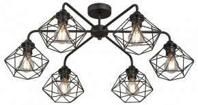 Потолочная люстра Vitaluce V42580 V42580-1/6PL в Миассе - miass.mebel24.online | фото