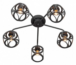 Потолочная люстра Vitaluce V4973 V4973-1/5PL в Миассе - miass.mebel24.online | фото 2
