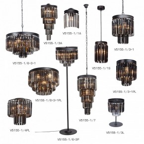 Потолочная люстра Vitaluce V5155 V5155-1/4PL в Миассе - miass.mebel24.online | фото 5