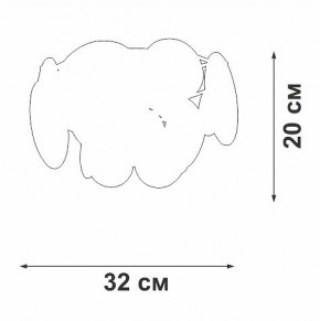 Потолочная люстра Vitaluce V5828 V5828-8/3+1PL в Миассе - miass.mebel24.online | фото