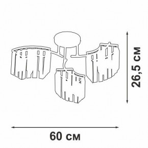 Потолочная люстра Vitaluce V5884 V5884-0/3PL в Миассе - miass.mebel24.online | фото 4