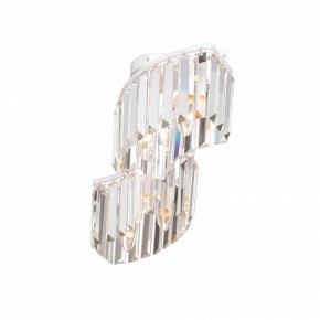 Потолочная люстра Vitaluce V5884 V5884-0/4PL в Миассе - miass.mebel24.online | фото 3