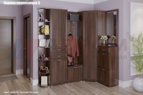 Прихожая Карина (модульная) в Миассе - miass.mebel24.online | фото