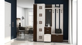 КРИСТИНА Прихожая (Венге/Анкор светлый) УНИ в Миассе - miass.mebel24.online | фото