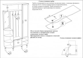 Прихожая Ксения-2, цвет венге/дуб лоредо, ШхГхВ 120х38х212 см., универсальная сборка в Миассе - miass.mebel24.online | фото 8
